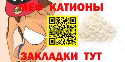 кокаин VHQ Апшеронск