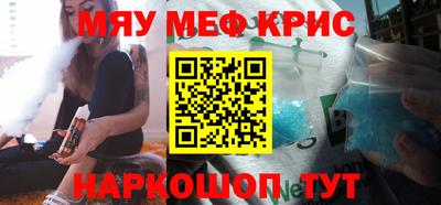 кокаин VHQ Апшеронск