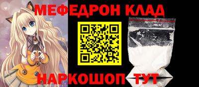 кокаин VHQ Апшеронск