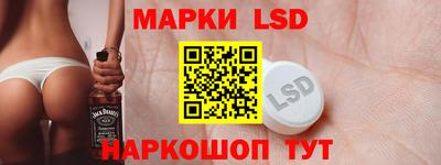кокаин VHQ Апшеронск