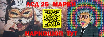 кокаин VHQ Апшеронск