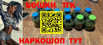 мефедрон Апрелевка