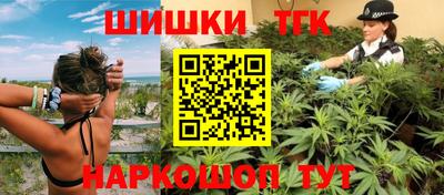 мефедрон Апрелевка