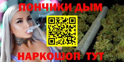 соль ск Аргун