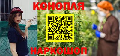 соль ск Аргун