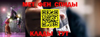 кокаин VHQ Апшеронск