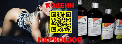 мефедрон Апрелевка