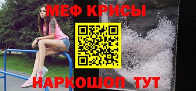 гашиш Лесосибирск