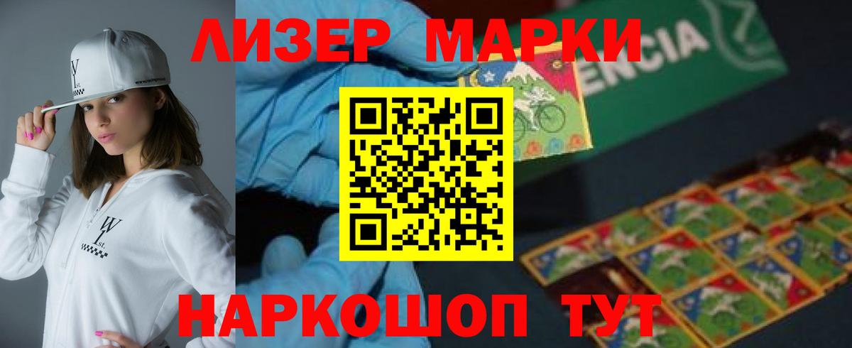 Выкса  LSD-25 экстази кислота  Лсд 25 экстази  LSD-25 экстази ecstasy  Вход с VPN 